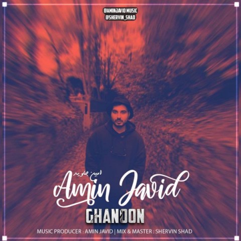 Amin Javid – Ghanoon